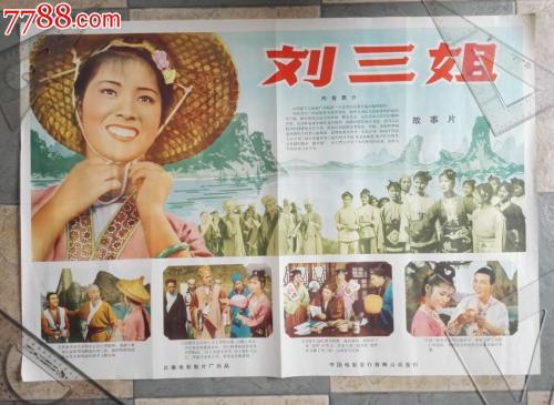 蒙大拿州二手闲置毕业证成绩单认证办理