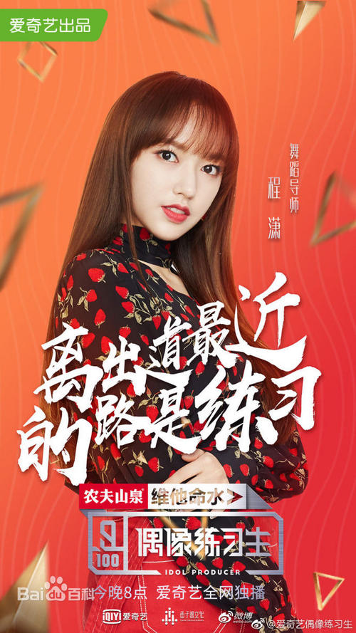离婚协议书样本资料